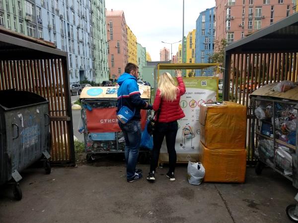 Свалка с раздельным сбором в «Комфорт-тауне»