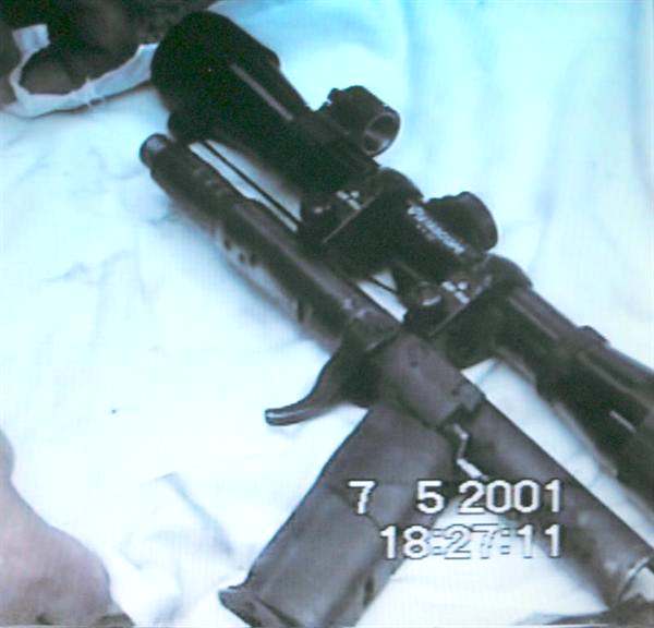 Часть арсенала преступников: