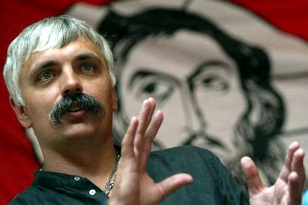 корчинский