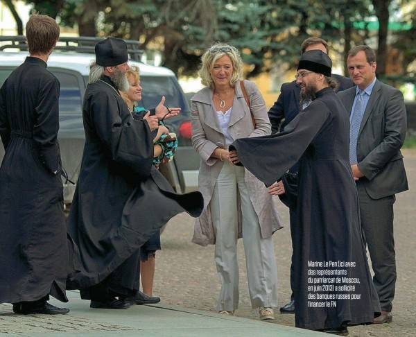 Мари Ле Пен встречается с представителями РПЦ. 2013 год