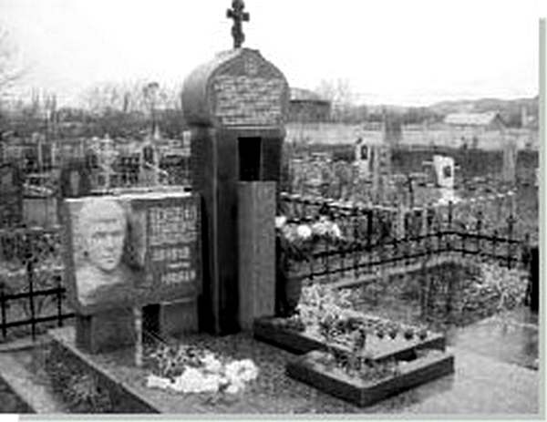 Могила Александра Ткачева (Сахан)