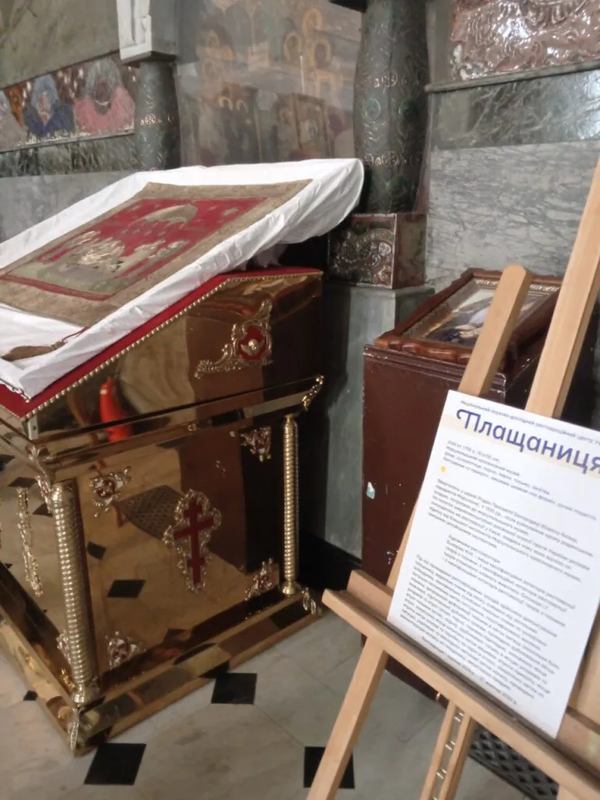 Таємниці маріупольської плащаниці