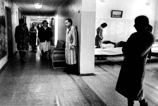 в психиатрической больнице