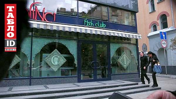 После скандала з моделью Александрой Николаенко и криминального преследования Н.Рудьковского снова сопровождает женщина модельной внешности