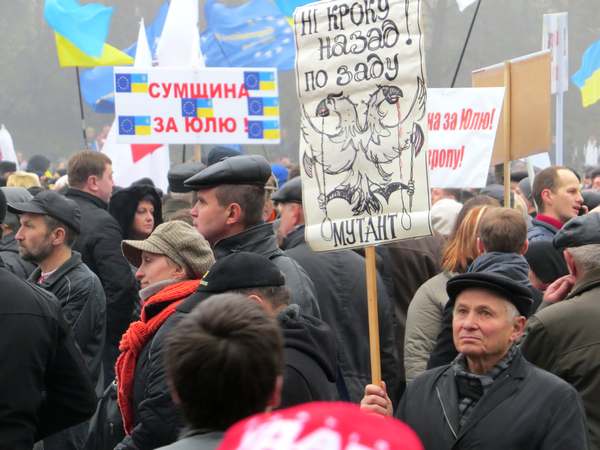 Украина: только в Европу!