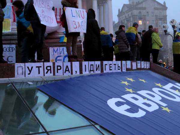 Украина: только в Европу!