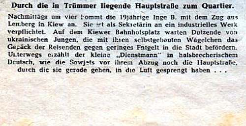 Один день в Киеве обычной немецкой девушки. 1942 год