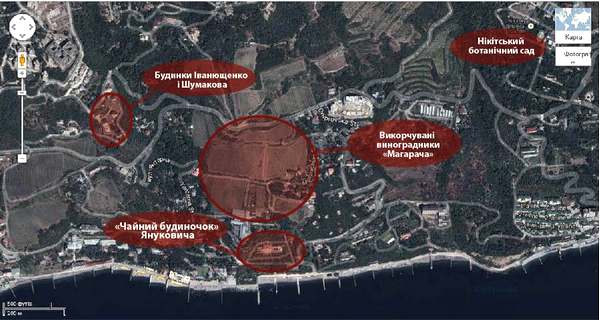 «Чайный домик», вид с горы через истребленные виноградники «Магарача»